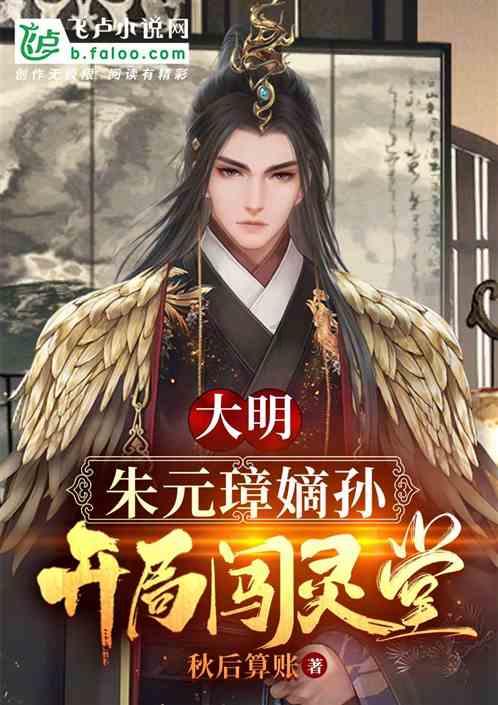 华泰证券：“23华泰G4”将于2月6日付息